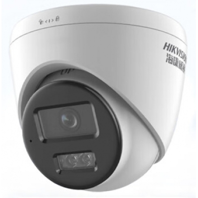 ?？礑S-IPC-T12HV3-IA 2.8mm網(wǎng)絡(luò)攝像機(jī)