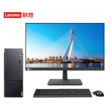 啟天M650 I5-13500/16G/1T+256G/集成/無光驅(qū)/13.6L（19.5”、20”、21.5”、23”、24”可選）