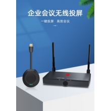 圖飛飛無(wú)線投影互動(dòng)系統(tǒng) 