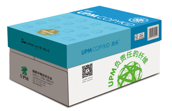 復印紙.png